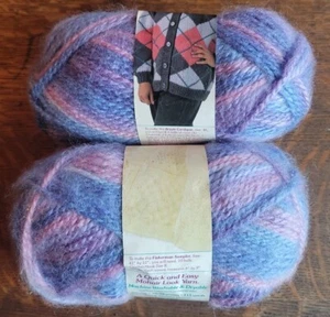 Lot Of 2 Lion Brand Jiffy Yarn Ombre San Francisco 302 Lot 3960 2.5oz 115Yd - Picture 1 of 4