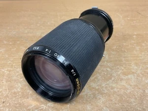 Kiron 70-210mm f/4-5.6 Lens Telephoto Zoom Manual Focus SLR Film Mount - Picture 1 of 6