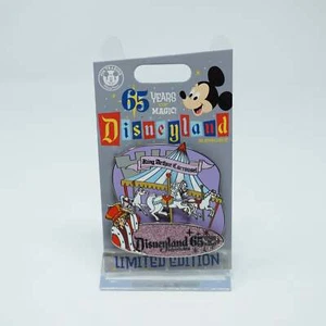 2020 Disneyland Attraction 65th Anniversary King Arthur Carousel LE Pin - Picture 1 of 5
