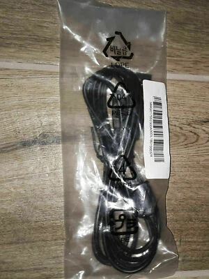 ONE NEW Genuine HP USB 2.0 A to B 6 FT 389G017552300 389G017508A00L - Image 1 of 4