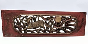 Vintage Hand Carved Wood Chinese Panel With Deer - Picture 1 of 6