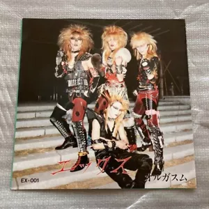 X JAPAN / ORGASM 7" Vinyl 1986 Limited Single Extasy Records EX 001 YOSHIKI JPN - Picture 1 of 2
