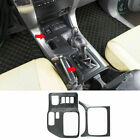 2X Carbon Look Gear Shift Box Panel Trim Cover For Toyota Prado Lc/Fj120 2003-09