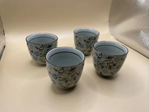 Set Of 4 Pier 1 ~ Tomoko Sake/ tea cups/floral~ Asian Culture Open Box (Chine) - Picture 1 of 4