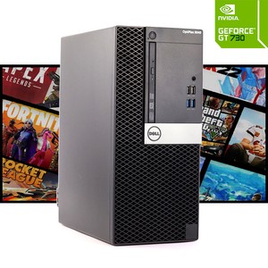 Dell Gaming PC Intel i5 8GB RAM 256GB SSD Windows 10 Tower Wi-Fi NVIDIA Graphics