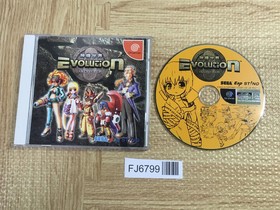 Evolution SEGA DreamCast Japan - FJ6799