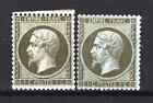 FRANCE STAMP TIMBRE 19 + 19a  " NAPOLEON 1c OLIVE + 1c BRONZE " NEUFS x TB  P903