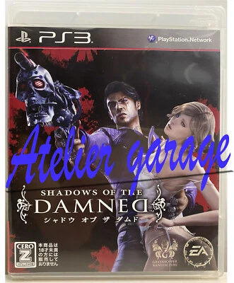 USED S1 English Ready Version PlayStation 3 PS3 Shadows of the Damned Japanese - Image 1 of 4