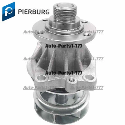 皮尔堡原始设备制造商全新水泵适用于宝马 3 系列 X5 525 325 528 530 E36 E46 E39 E53 — 第 1/4 张图片