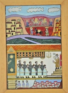 Shalom Moskovitch Safed litografía madera BONITO ARTE JUDAICA HEBREO שלום מושקוביץ - Imagen 1 de 12