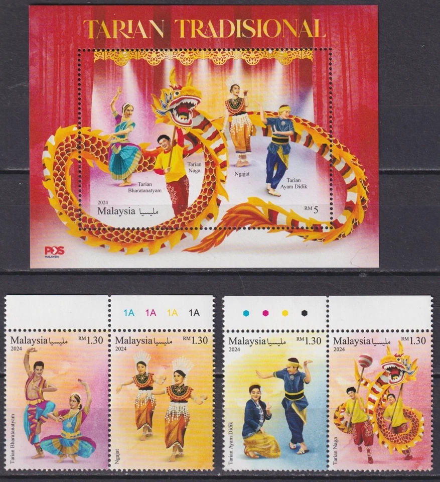 Malaysia 2024 Chinese New Year - Year of the Dragon MNH** - Image 1 of 1
