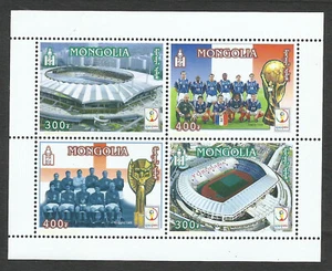 SOCCER W/CUP, 1998, MONGOLIA, COMPLETE SET, MNH - Picture 1 of 1