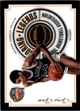 2009-10 Hall of Fame Scoring Legends Black Border #7 George Gervin /199 - NM-MT