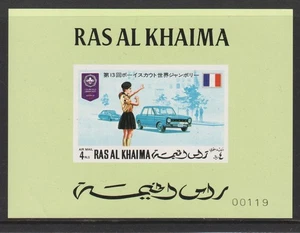 Ras Al Khaimah 1971 - 13º Jamboree Scout Mundial, Japón. Mini sábana de lujo MNH - Imagen 1 de 1