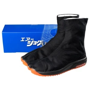 Marugo Air Jog V 6Clasps Japanese Tabi Ninja Boots 5th generation air cushion - Picture 1 of 8