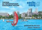 Russia 2011 Folder Mini Sheet Set Sochi Inverno Olympics Tourism A 6 Languages