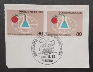 SOUTH KOREA 1989 80w Pair On Piece Biochemistry Scott 1540 VF/XF 5362 - Picture 1 of 2