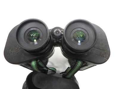 Fujinon Meibo 7x50 binocolo, rivestito in gomma - Immagine 1 di 4