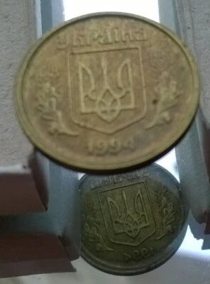 Ukraine 10 kopiyok ERROR coin - 1994 - OBVERSE-OBVERSE / two obverse / RAR / RRR - Image 1 of 4