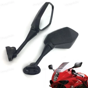 Carbon Black Rear View Mirrors For Hyosung GT125R/GT250R/GT650R/GT650S - Picture 1 of 12