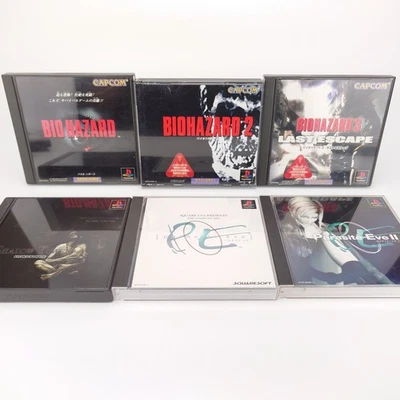 PS1 Resident Evil Biohazard 1 2 3 Parasite Eve 1 2 Shadow Tower NTSC-J Japanese - Image 1 of 4