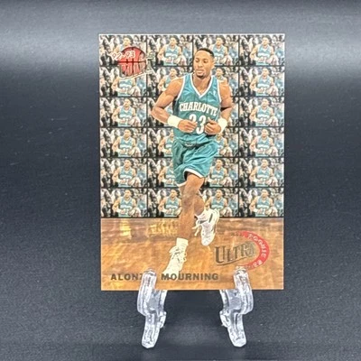 1992-93 Ultra Alonzo Mourning All-Rookie Rookie Card A01184 **READ DESCRIPTION** - Image 1 of 2