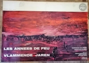 STORY OF THE FLAMING YEARS - LES ANNEES DE FEU - ORIGINAL BELGIAN MOVIE POSTER - Picture 1 of 5