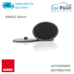 Rupas 50 mm (2") Almohadilla de repuesto de pie grande para iBrid Nano 996.001 - Imagen 1 de 4