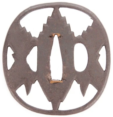 Antique Japanese Tsuba Iron Sukashi Edo Wakizashi Katana Koshirae Sword Guard - Image 1 of 4