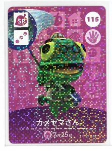 Animal Crossing Amiibo Holo Card Japan No.115 SP Nat Mr. Kameyama Chameleon - Picture 1 of 4