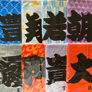 Sumo wrestlers asciugamano viso colorato illustrazione asciugamano Imabari - Foto 1 di 64