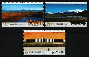 China VR 2006 - Mi-Nr. 3774-3776 ** - Estampillada sin montar o nunca montada - línea ferroviaria al Tíbet - Imagen 1 de 1