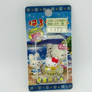Hello Kitty SANRIO Vintage Keychain mascot Charm Japan Gotochi Shizuoka Limited - Picture 1 of 5