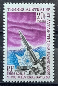 TAAF 1967 airmail good stamp MNH Michel#38 catalog value 36€ N145 - Picture 1 of 1