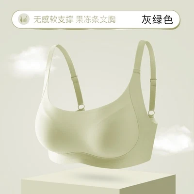 Ropa interior push up sin costuras para mujer con tiras de gelatina copa de soporte suave sujetador anti flacidez Foto 1 de 4