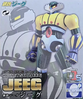 Kotetsu JEEG Dynamite Actions! Product No.1 - Evolution Toys - Immagine 1 di 3