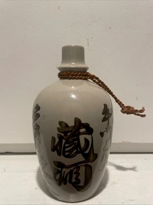 Garrafa de saquê de cerâmica japonesa Tokkuri da década de 1940’s - Imagem 1 de 4
