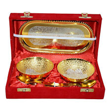 White Metal Silver/Gold Plated Round Bowl Set with Awesome Box - 5 Pieces
