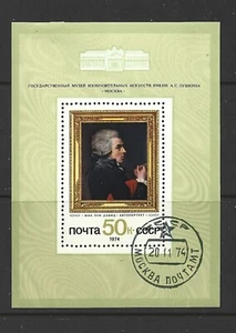 RUSSIA - 1974 FOREIGN PAINTINGS SOUVENIR SHEET - SCOTT 4268 - USED - Picture 1 of 1