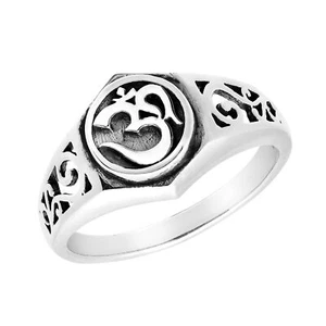 Spiritual Om or Aum Symbol w/ Filigree Accents Sterling Silver Ring-7 - Picture 1 of 5