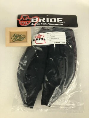 BRIDE Seat Guard Protect Cover Pad Set Leather K37APO JDM For Knee STRADIA 3 III Foto 1 de 3
