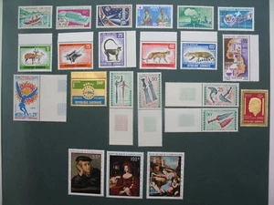 Timbre Gabon 1970 à 1971  du N° 255 à 274+ PA 93 à 110+ BF15-16 C: 166 € neuf ** - Picture 1 of 4