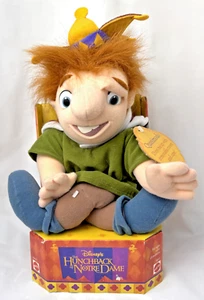 Disney's The Hunchback of Notre Dame Quasimodo Plush 1995 Mattel Vintage NEW! - Picture 1 of 23