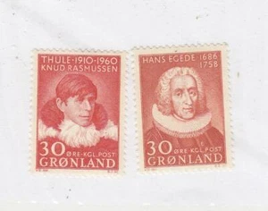 Grönland (MK5710) # 46-47 Sehr schön - 1MNH/1MH 1958 H. EGEDE & K. RASMUSSEN CV 12 $ - Bild 1 von 1