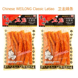 2 bolsas WEILONG LATIAO Hotstrips Hot Strips bocadillos picantes chinos 卫龙经典辣条大面筋 - Imagen 1 de 4