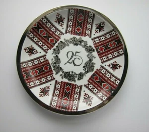 SCHUMANN BAVARIA ARZBERG GERMANY 10 3/4" PLATE with Silver/Platinum Trim "25" - Picture 1 of 3