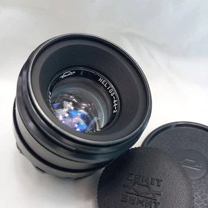Obiettivo sovietico KMZ Helios 44-2 f2 attacco 58mm M42 #7257826 + 2 tappi anno 1972! - Foto 1 di 19