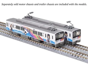 N Scale Tomytec Alpico Kotsu 20100 Series EMU Commuter Train #20105 & #20106 Set - Picture 1 of 24