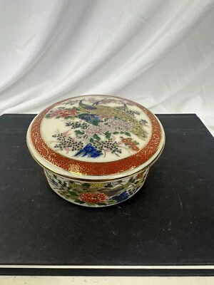 Vintage Satsuma Japan Peacock Flower Trinket Box Ceramic Dish Lid Red - Image 1 of 4
