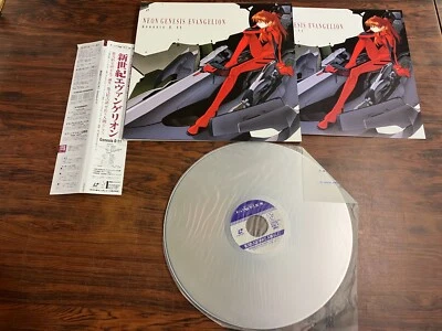 Neon Genesis Evangelion Genesis 0:11 Vol 11 Laserdisc Anime Japan w/Obi KILA-159 - Image 1 of 4